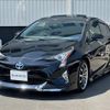 toyota prius 2016 CFJ1730608 image 1