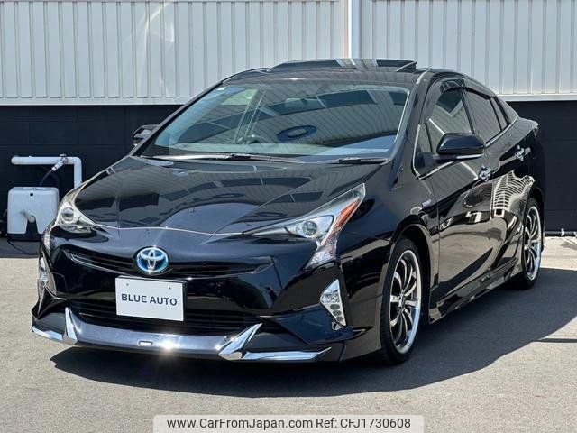 toyota prius 2016 CFJ1730608 image 1