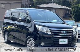 toyota noah 2015 -TOYOTA--Noah DAA-ZWR80G--ZWR80-0151645---TOYOTA--Noah DAA-ZWR80G--ZWR80-0151645-