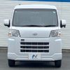 daihatsu hijet-cargo 2022 quick_quick_S700V_S700V-0049338 image 14