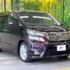 toyota vellfire 2009 -TOYOTA--Vellfire DBA-ANH20W--ANH20-8086629---TOYOTA--Vellfire DBA-ANH20W--ANH20-8086629- image 18