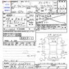 honda fit-shuttle 2013 -HONDA 【群馬 536ﾄ1026】--Fit Shuttle GP2--3126542---HONDA 【群馬 536ﾄ1026】--Fit Shuttle GP2--3126542- image 3