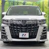 toyota alphard 2018 -TOYOTA--Alphard DBA-GGH35W--GGH35-0008862---TOYOTA--Alphard DBA-GGH35W--GGH35-0008862- image 16