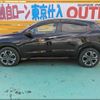 honda vezel 2016 -HONDA--VEZEL RU3--1123239---HONDA--VEZEL RU3--1123239- image 31