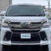 toyota vellfire 2015 -TOYOTA--Vellfire DAA-AYH30W--AYH30-0008776---TOYOTA--Vellfire DAA-AYH30W--AYH30-0008776- image 16