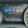 toyota camry 2023 -TOYOTA--Camry 6AA-AXVH70--AXVH70-1086451---TOYOTA--Camry 6AA-AXVH70--AXVH70-1086451- image 30