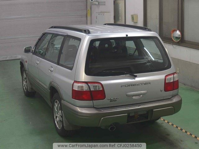 subaru forester 2001 -SUBARU--Forester SF5-154198---SUBARU--Forester SF5-154198- image 2