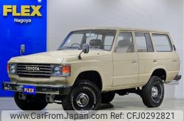 toyota land-cruiser 1985 -TOYOTA--Land Cruiser M-FJ62V--FJ62-016686---TOYOTA--Land Cruiser M-FJ62V--FJ62-016686-