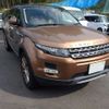 land-rover range-rover 2015 -ROVER 【名古屋 356ﾌ7007】--Range Rover CBA-LV2A--SALVA2AG0FH969276---ROVER 【名古屋 356ﾌ7007】--Range Rover CBA-LV2A--SALVA2AG0FH969276- image 1