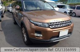 land-rover range-rover 2015 -ROVER 【名古屋 356ﾌ7007】--Range Rover CBA-LV2A--SALVA2AG0FH969276---ROVER 【名古屋 356ﾌ7007】--Range Rover CBA-LV2A--SALVA2AG0FH969276-