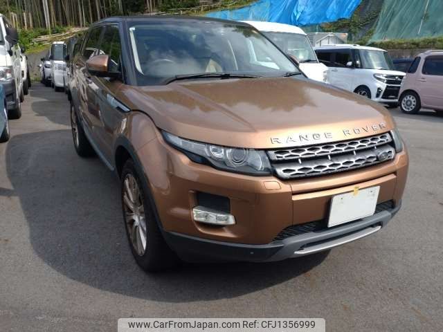land-rover range-rover 2015 -ROVER 【名古屋 356ﾌ7007】--Range Rover CBA-LV2A--SALVA2AG0FH969276---ROVER 【名古屋 356ﾌ7007】--Range Rover CBA-LV2A--SALVA2AG0FH969276- image 1