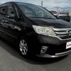 nissan serena 2011 -NISSAN--Serena DBA-FC26--FC26-033929---NISSAN--Serena DBA-FC26--FC26-033929- image 7