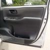 toyota voxy 2021 -TOYOTA 【野田 500】--Voxy 3BA-ZRR80G--ZRR80-0689004---TOYOTA 【野田 500】--Voxy 3BA-ZRR80G--ZRR80-0689004- image 9