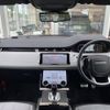 land-rover range-rover 2019 -ROVER--Range Rover 5BA-LZ2XA--SALZA2AX3LH011410---ROVER--Range Rover 5BA-LZ2XA--SALZA2AX3LH011410- image 2