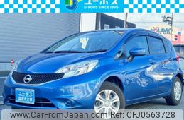 nissan note 2016 CARSENSOR_JP_AU6095707518