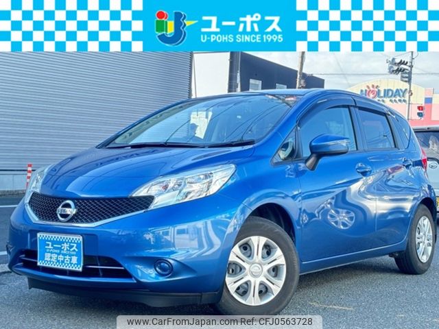 nissan note 2016 CARSENSOR_JP_AU6095707518 image 1