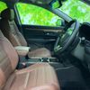 honda cr-v 2018 quick_quick_6AA-RT5_RT5-1000330 image 4