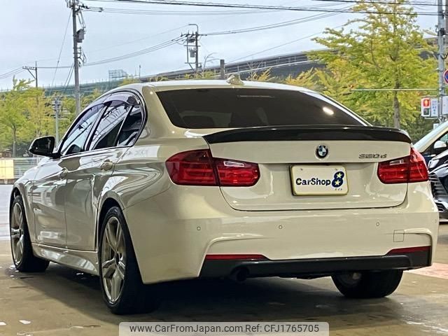 bmw 3-series 2015 CFJ1765705 image 2