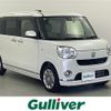 daihatsu move-canbus 2016 -DAIHATSU--Move Canbus DBA-LA800S--LA800S-0006875---DAIHATSU--Move Canbus DBA-LA800S--LA800S-0006875- image 1