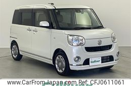 daihatsu move-canbus 2016 -DAIHATSU--Move Canbus DBA-LA800S--LA800S-0006875---DAIHATSU--Move Canbus DBA-LA800S--LA800S-0006875-