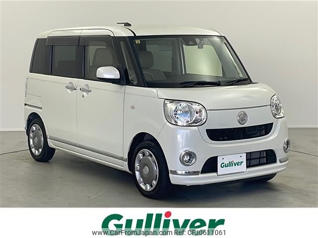 daihatsu move-canbus 2016 -DAIHATSU--Move Canbus DBA-LA800S--LA800S-0006875---DAIHATSU--Move Canbus DBA-LA800S--LA800S-0006875- image 1