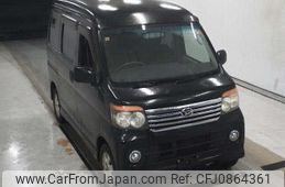 daihatsu atrai-wagon 2009 -DAIHATSU--Atrai Wagon S321G--0022253---DAIHATSU--Atrai Wagon S321G--0022253-