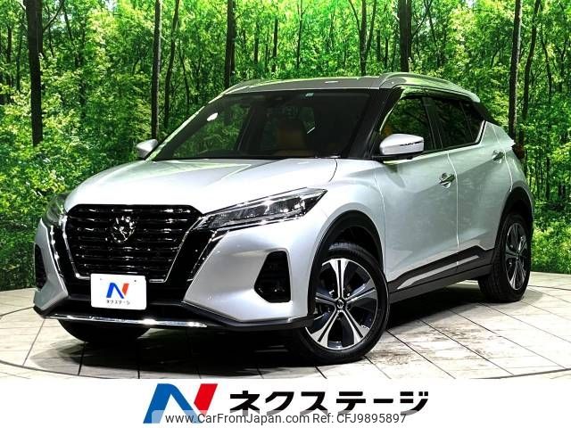 nissan kix 2022 -NISSAN--KIX 6AA-RP15--RP15-002950---NISSAN--KIX 6AA-RP15--RP15-002950- image 1