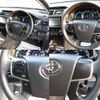 toyota camry 2014 quick_quick_DAA-AVV50_AVV50-1038148 image 3