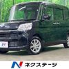 subaru chiffon 2017 CFJ1671690 image 1
