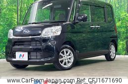 subaru chiffon 2017 CFJ1671690