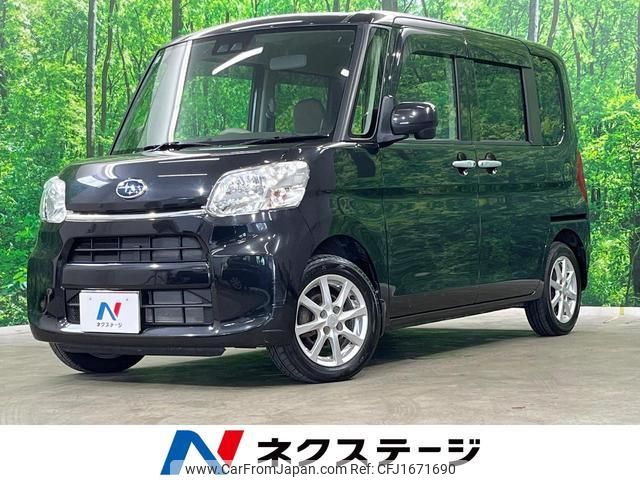 subaru chiffon 2017 CFJ1671690 image 1