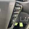 nissan elgrand 2023 CFJ1723424 image 8