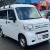 honda n-van 2020 GOO_JP_700090373030250131002 image 6