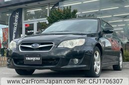subaru legacy-touring-wagon 2008 CFJ1706307