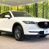 mazda cx-5 2020 CFJ1691257 image 16