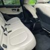 bmw 2-series 2022 CFJ1110280 image 11