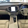 volvo xc90 2022 CFJ1794654 image 13