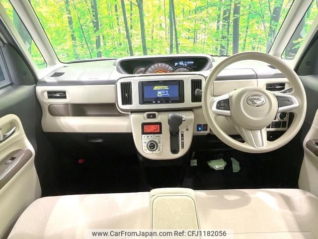 daihatsu move-canbus 2022 quick_quick_LA800S_LA800S-0287068 image 2