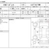 suzuki solio 2017 CFJ1339414 image 3