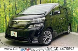 toyota vellfire 2011 -TOYOTA--Vellfire DBA-ANH20W--ANH20-8178916---TOYOTA--Vellfire DBA-ANH20W--ANH20-8178916-