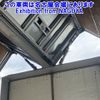 mitsubishi-fuso super-great 2001 CFJ1542873 image 19