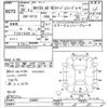 nissan ad-van 2017 CFJ1757315 image 3