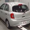 nissan march 2018 -NISSAN 【つくば 500ﾑ5998】--March DBA-K13--K13-077356---NISSAN 【つくば 500ﾑ5998】--March DBA-K13--K13-077356- image 11