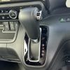 honda n-box 2019 -HONDA--N BOX DBA-JF3--JF3-2111734---HONDA--N BOX DBA-JF3--JF3-2111734- image 15