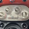 fiat 500 2021 CFJ1728844 image 15