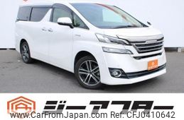 toyota vellfire 2017 -TOYOTA--Vellfire DAA-AYH30W--AYH30-0044183---TOYOTA--Vellfire DAA-AYH30W--AYH30-0044183-