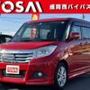 suzuki solio 2015 quick_quick_MA36S_MA36S-105403 image 1