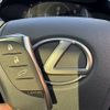 lexus nx 2022 CFJ1614641 image 7