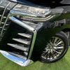 toyota alphard 2020 -TOYOTA--Alphard 6AA-AYH30W--AYH30-0102636---TOYOTA--Alphard 6AA-AYH30W--AYH30-0102636- image 12