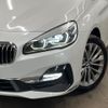 bmw 2-series 2019 quick_quick_2E20_WBA7P120305N56705 image 13